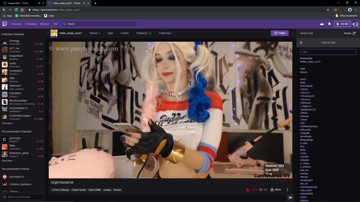 Twitch moments